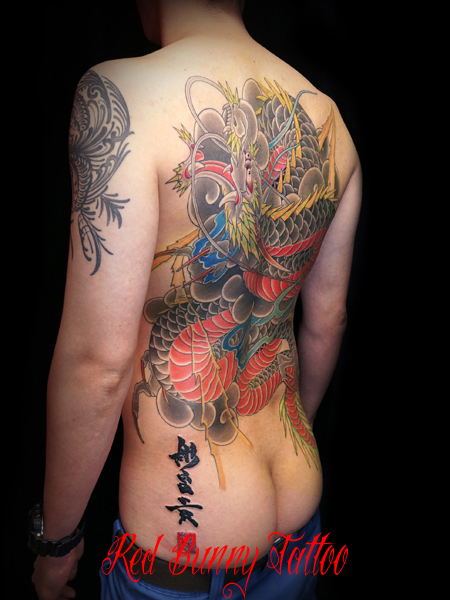刺青　龍　デザイン